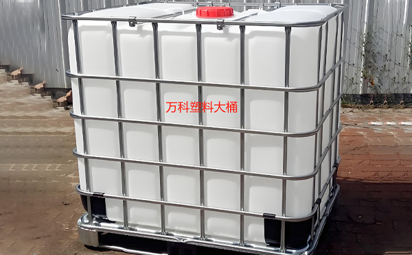 满足多元行业需求的包装解决方案:陇西塑料方桶的定制化应用解析 满足多元行业需求的包装解决方案:陇西塑料方桶的定制化应用解析