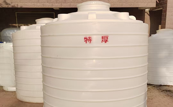 特厚陇西塑料桶批量交付实录：强化结构应对严苛储运环境